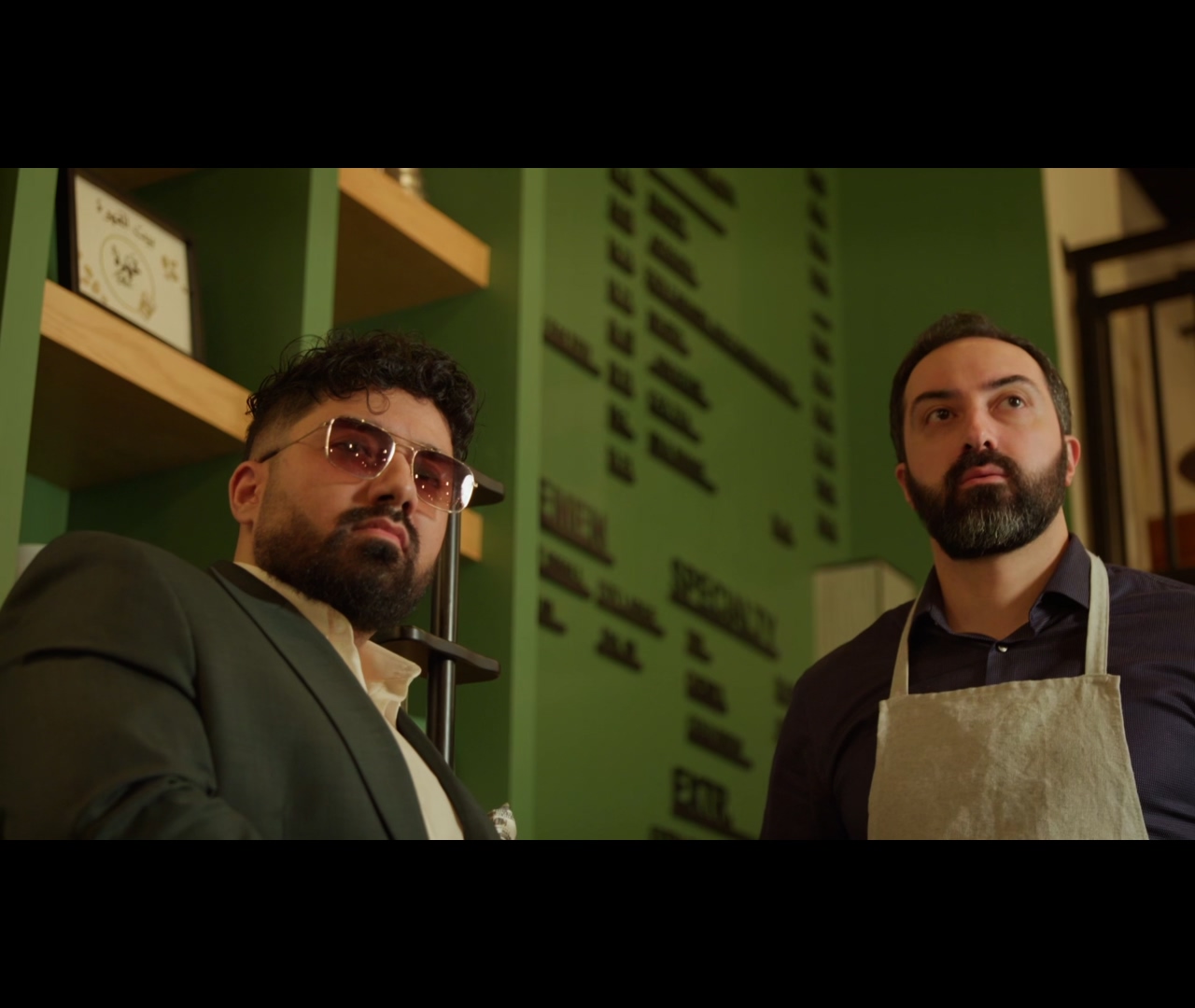 Still from the film Midnight Exchange